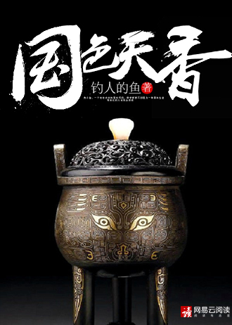 茅台app