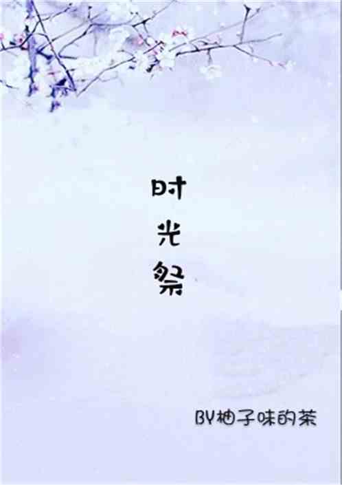 《大胸年轻的搜子6》