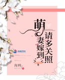欲海情魔第一季
