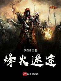 qyule tv极品视觉
