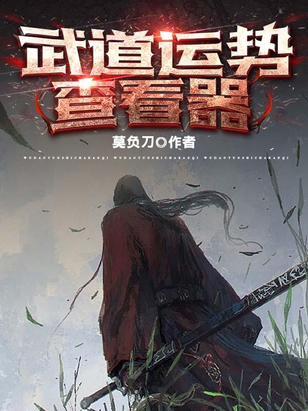 玉米男孩恶心原图