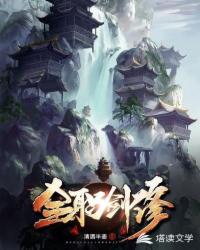 1769国内精品视频在线观看
