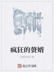 狼人天堂网