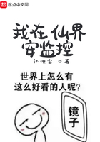 美女在线免费观看