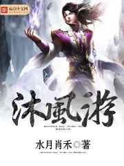 亚洲狼人第一综合网站