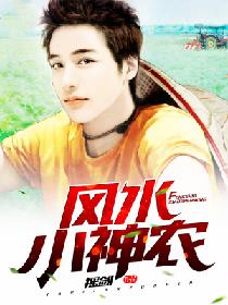 复兴之路纪录片观后感