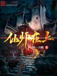 清炭