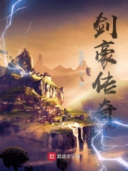 爱人体网