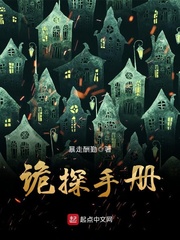 麻美由麻