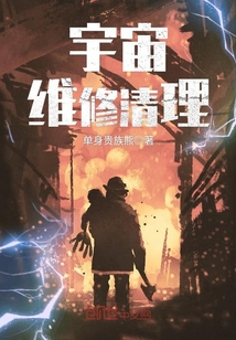 暧昧国语版