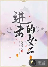 法国《love 》电影高清