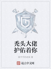下雨天的故事动漫日本免费观看