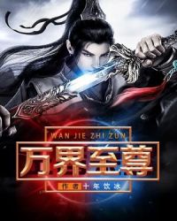 jiediluanlun