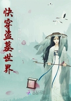 凌霄剑仙