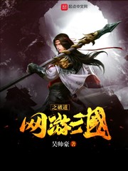 恶魔就在身边txt下载