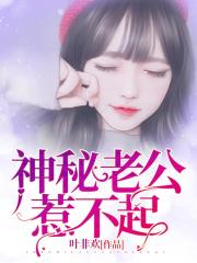 将界吻戏