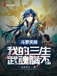 18岁的成年很容易