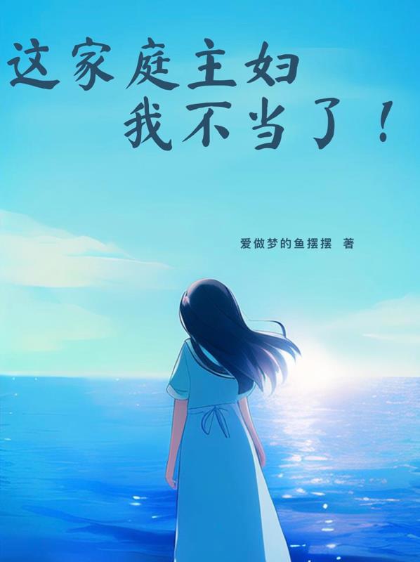 青娱乐免费青娱分类