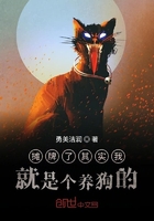 探探