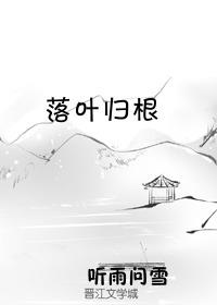 青青草华人