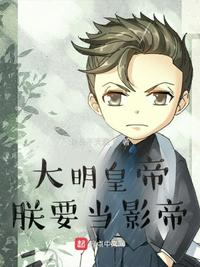 穿到七年后死对头说爱我