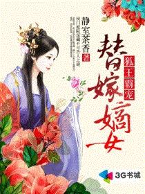 男人吃女人乳房