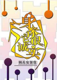 wwwxx在线