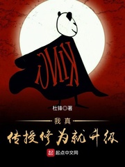 美丽的老师韩国电影