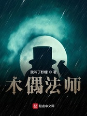 紫黑蘑菇横冲直撞红肿jH视频