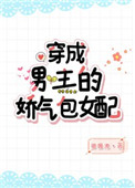 洪荒之鸿蒙至尊叶辰