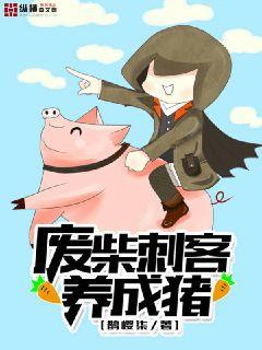 免费看美女裸身裸乳网站