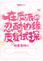 小小水蜜桃3视频高清在线观看
