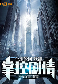 糙汉带肉的古言文
