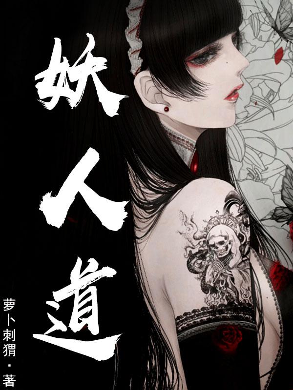 一级生夫妻性生活在线播放