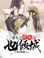 爱情岛论坛独家