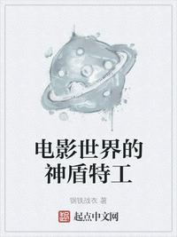 白云石