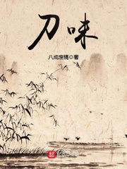 诡影迷情 电影