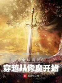最好看的2024年的中文字幕