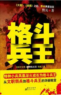 两性视频在线观看