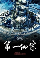 恋爱先生免费在线观看