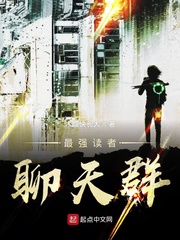 半夜给主人用嘴接尿
