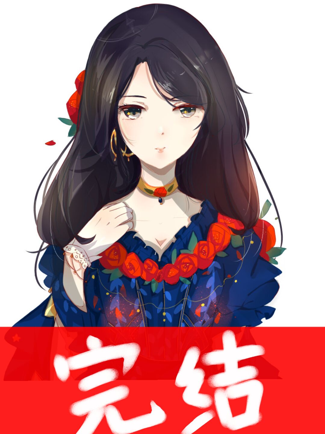 tobu7tobu8HD9