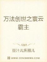 追击者迅雷下载