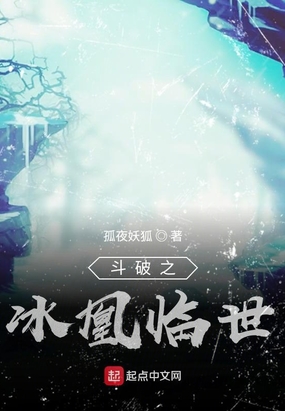 scp166官方本子
