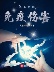 乳胶衣导尿管改造小说