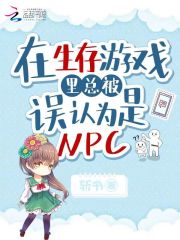 冰蓝雪花