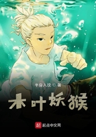 巽寮湾