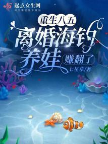 琉璃神社汉化同人动漫