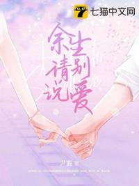 女生打屁股