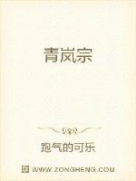 人妇陆美蓉全文目录